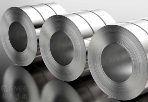 Ultra-thin non-oriented silicon steel