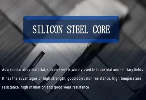 What Are the Factors Influencing Silicon Steel Core Price?